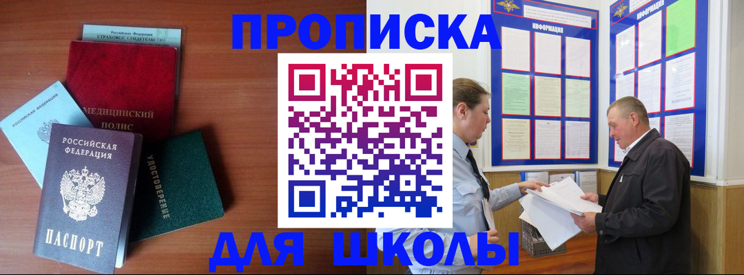 форма 3 в Ростовской области