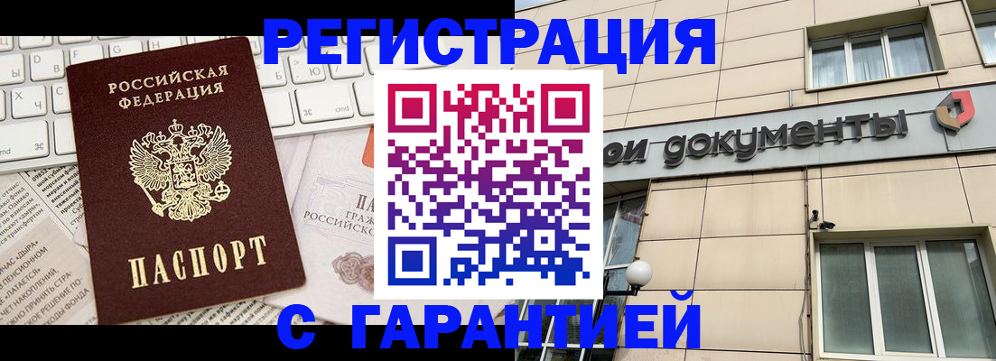 форма 3 в Ростовской области